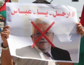 تظاهرة منددة بإغتيال الناشط نزار بنات في رام الله ومطالبات برحيل عباس وأشتيه