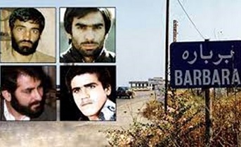 طهران: الكيان الصهيوني يتحمل مسؤولية اختطاف أربعة دبلوماسيين إيرانيين