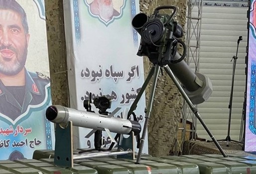 بالصورة: الحرس الثوري يزيح الستار عن صاروخ جديد مضاد للدروع