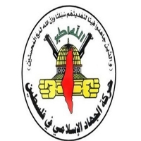 الجهاد الاسلامي: المقاومة لن تتردد في الرد على أي مساس بالاسيرين عارضة وقادري