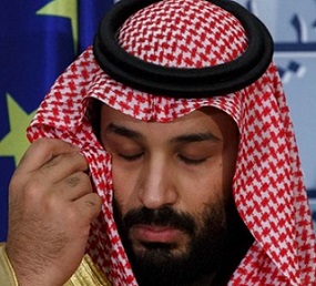 اهتزازات ارتدادية في السعودية عقب الانسحاب الأمريكي من المنطقة