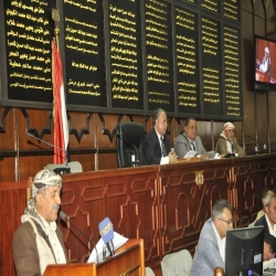 مجلس النواب في صنعاء يبدأ عقد أولى جلسات أعماله للفترة الحالية