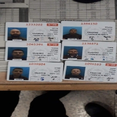 نبذة عن الأسرى الفلسطينيين الذين فروا عبر نفق الحرية