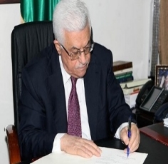 الرئيس عباس يقرر تمديد حالة الطوارئ لثلاثين يومًا