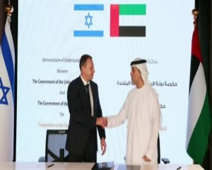 كيان الإحتلال الإسرائيلي والإمارات توقعان اتفاقا لتعزيز السياحة