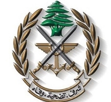 الجيش اللبناني یحمّل الکیان الصهیوني مسؤولية اعتداءاته المتكررة على الاراضي اللبنانية