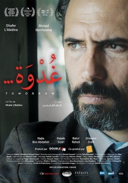 العرض الأول لفيلم غدوة لظافر العابدين في تونس