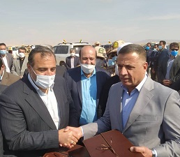 توقيع مذكرة تفاهم مشتركة لإنشاء السوق الحدودي بين محافظتي إيلام وديالى