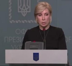 نائبة رئيس الوزراء: كييف مستعدة لفعل كل ما هو ضروري لاستعادة وقف إطلاق النار في دونباس