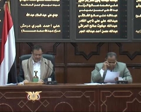 مجلس النواب يدين الصمت العالمي إزاء جرائم قوى التحالف السعودي بحق الشعب اليمني