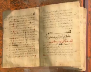 اكتشاف وترتيب مئات المخطوطات المتعلقة بتاريخ وتراث البلاد