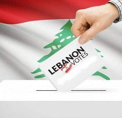 الانتخابات النيابية اللبنانية.. بين صراع السياسيين وأطماع أمريكا وحلفائها