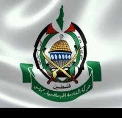 حماس: عقد اجتماع 'المركزي' دون توافق يدل على 'أجندة مشبوهة'