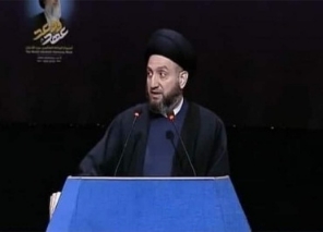 الحكيم: ضرورة انتخاب رئيس الجمهورية ورئيس الوزراء بعيدا عن الضغوط الحزبية
