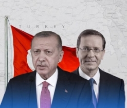 ماذا حمل هرتسوغ لاردوغان وما قصة الاثمان ؟