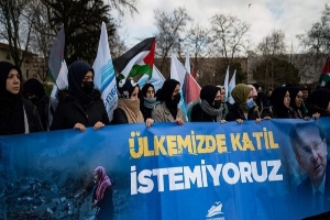 تظاهرات في مدن عدة رفضاً لزيارة رئيس كيان الإحتلال ودعما لحقوق الفلسطينيين