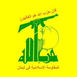 حزب الله يدين اعدام السعودية لـ 81 شخضا: جريمة نكراء جديدة تُضاف للسجل الإجرامي لهذا النظام الإرهابي القاتل