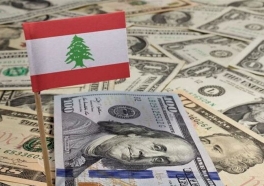 اضطراب في سعر صرف الدولار بسبب إضراب المصارف