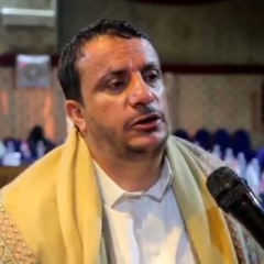 أحزاب سياسية مناهضة للتحالف: نرفض الدعوة إلى ما سُمي بالمشاورات في الرياض