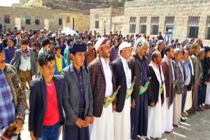 محافظتا إب وريمة تحييان اليوم الوطني للصمود وسط حضور شعبي ورسمي