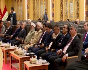 العتبة العباسية المقدسة تحتضن اعمال ملتقى لتوثيق جرائم التطرف