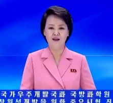 بيونغ يانغ تعلن إجراء تجربة على قمر صناعي للاستطلاع