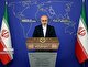 رد الخارجية الايرانية على بيان المدير العام للوكالة الدولية للطاقة الذرية