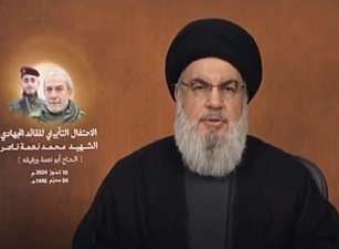 الامين العام لحزب الله: شهداء