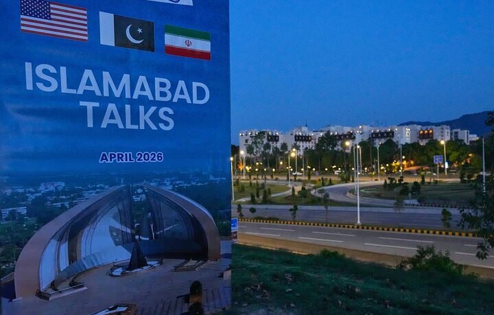 الجشع الأمريكي أدى إلى انتهاء المفاوضات دون نتيجة