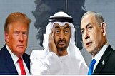 المقامرة الجيوسياسية لأبوظبي في ظل التحالف مع الولايات المتحدة وإسرائيل