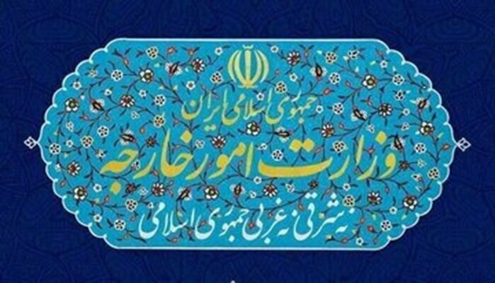 إيران تدين فرض عقوبات أمريكية على سفيرها في بيروت وعدد من المسؤولين اللبنانيين