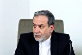 عراقجي: لن يعود مضيق هرمز إلى وضعه السابق؛ ولا توجد مفاوضات في المجال النووي