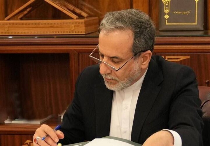 إيران مازالت رائدة في مكافحة أسلحة الدمار الشامل