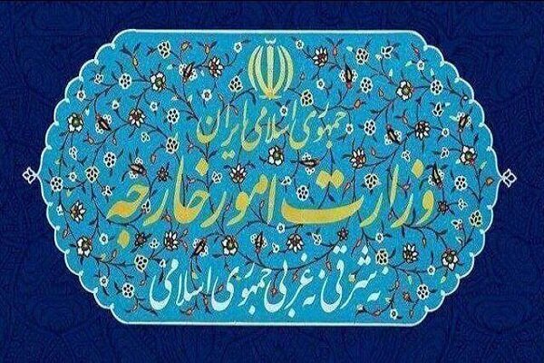 وزارة الخارجية الإيرانية: وقف إطلاق النار في لبنان كان جزءاً لا يتجزأ من تفاهم وقف إطلاق النار