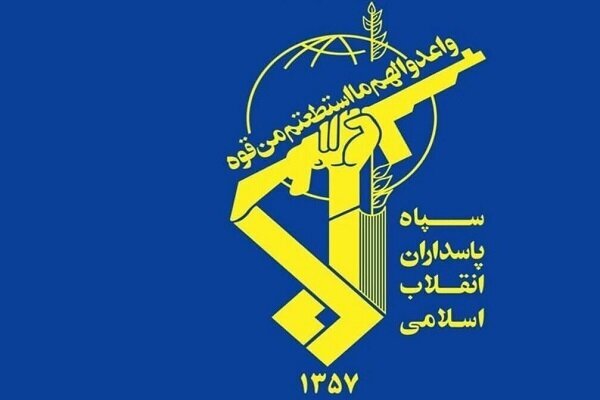 الحرس الثوري الإيراني: تم مهاجمة أهداف داخل البلاد