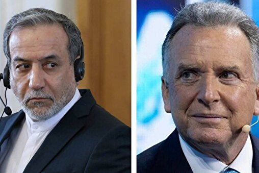 Iran sets condition for resuming talks with US