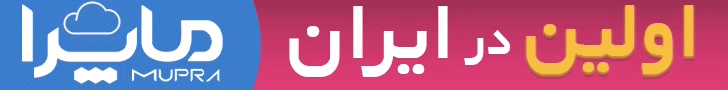 ماپرا