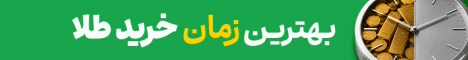 فارابی