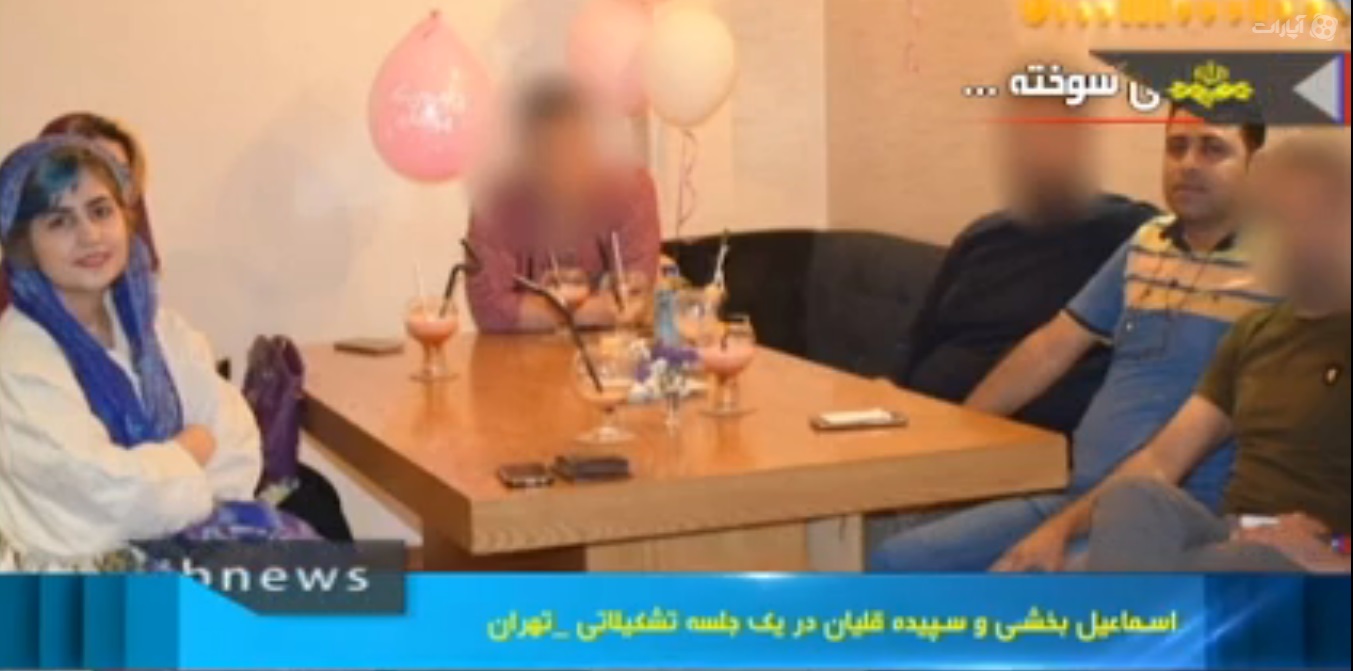 طراحی سوخته