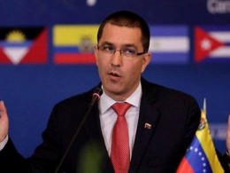 خورخه آره آزا