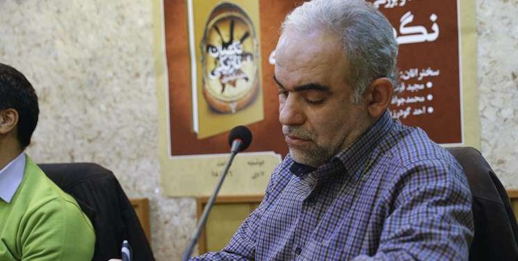 احد گودرزیانی