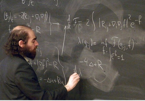 گریگوری پرلمان