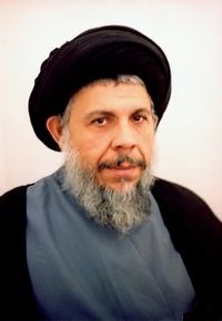 محمد باقر صدر
