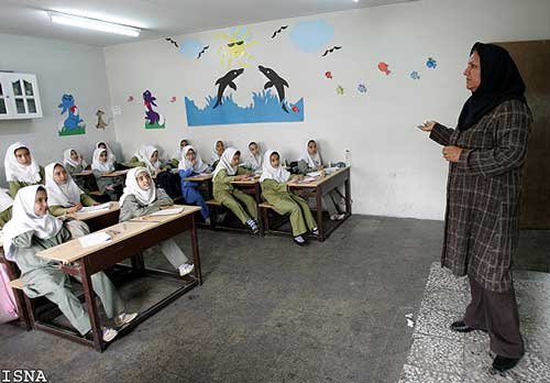 گزارش تصويري: در آستانه روز معلم - تابناک | TABNAK