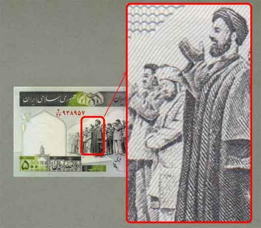 وحدت جالب شیعه و سنی در اقتصاد ایران وحدت جالب شیعه و سنی در اقتصاد ایران