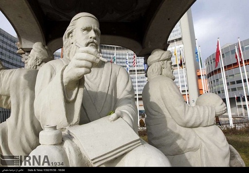 تندیس مشاهیر ایرانی در وین