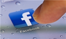 فیس‌بوک در برخی استان‌ها رفع فیلتر شد؟
