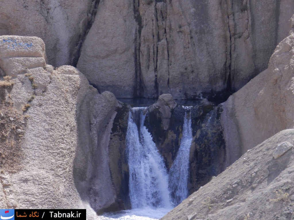نگاه شما: چشمه کوهرنگ - تابناک | TABNAK