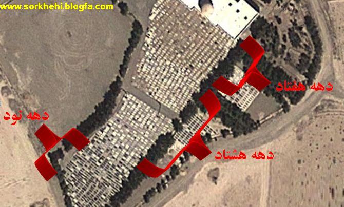عکس: سنگ قبرها در گذر زمان عکس: سنگ قبرها در گذر زمان