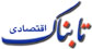 درآمد 900 هزار میلیاردی دولت از اصلاح قیمت بنزین